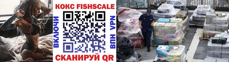 COCAIN VHQ  Шагонар 