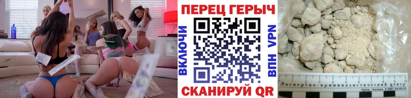 купить МЕГА сайт ГЕРОИН Афган Шагонар