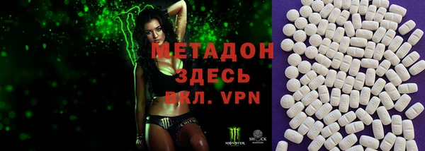 Альфа ПВП Бабаево