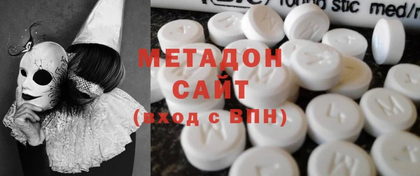 мескалин Михайлов