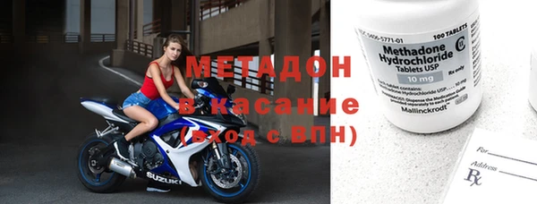 мескалин Михайлов