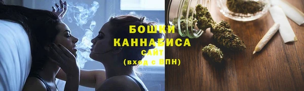 таблы Михайловка