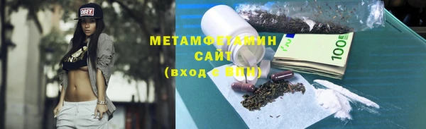 таблы Михайловка
