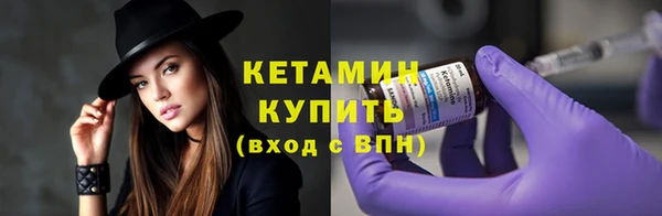 прущая мука Сковородино