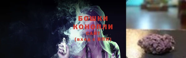 мескалин Михайлов