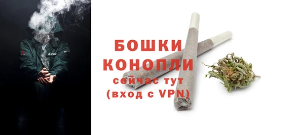 мескалин Михайлов