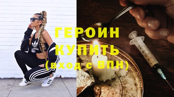 мескалин Михайлов