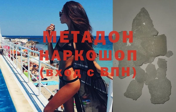 таблы Михайловка