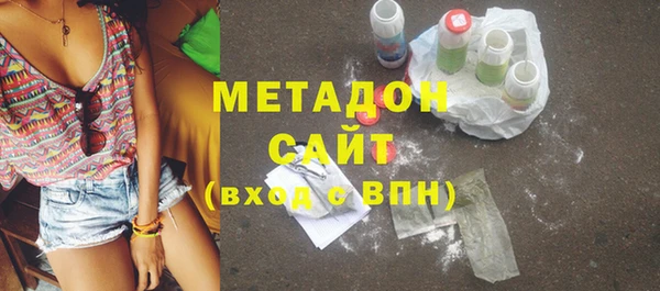 таблы Михайловка