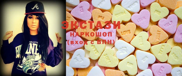 мефедрон Михайловск