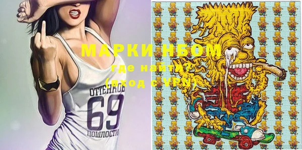 мескалин Михайлов