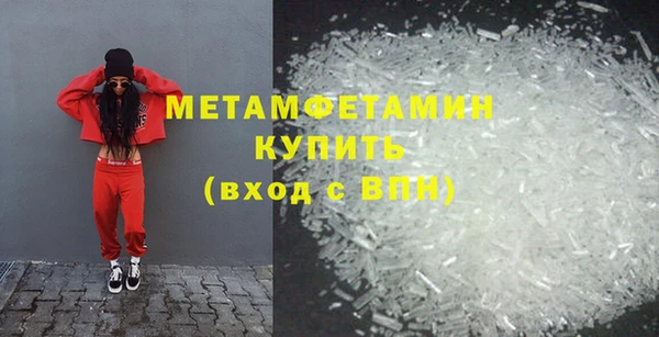 Альфа ПВП Бабаево