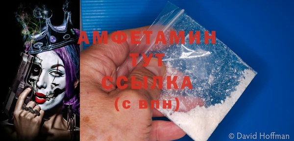 таблы Михайловка
