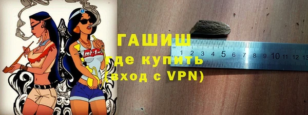 мескалин Михайлов