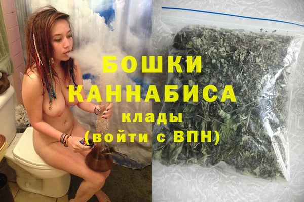 прущая мука Сим