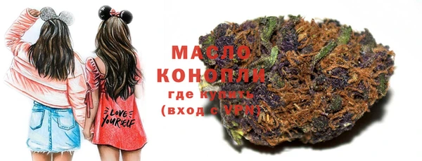 таблы Михайловка