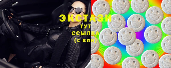 мескалин Михайлов