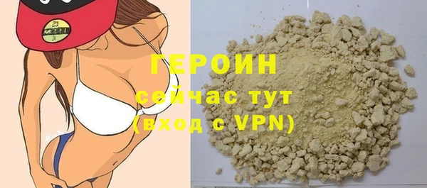 таблы Михайловка