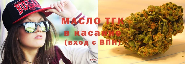 таблы Михайловка