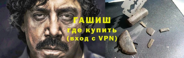мескалин Михайлов