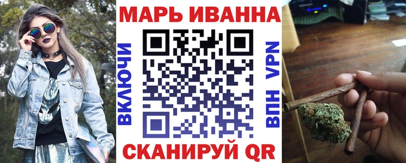 купить Шагонар Канабис AK-47